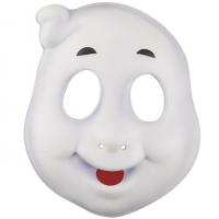 56048 accessoire deguisement halloween masque enfant fantome