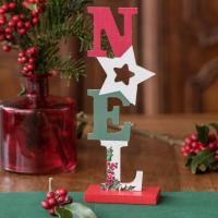 8590 decoration centre de table vertical houx de noel en bois