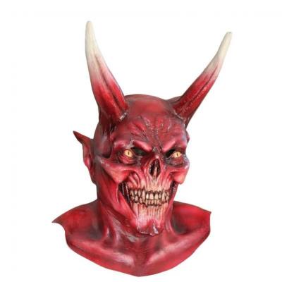 1 Masque Diable REF/G26342 (Accessoire déguisement adulte Halloween Ghoulish)