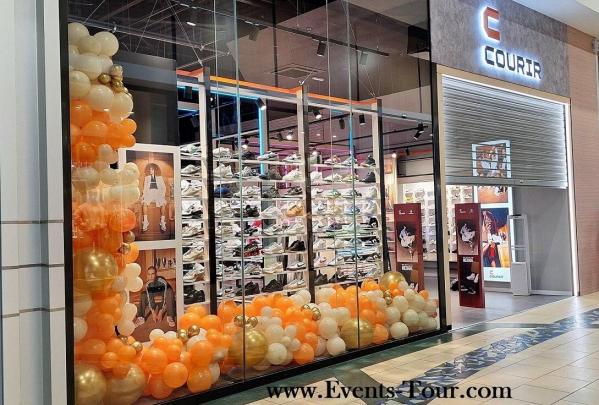 Pes 308 decoration guirlande organique ballon latex pas de calais magasin courir