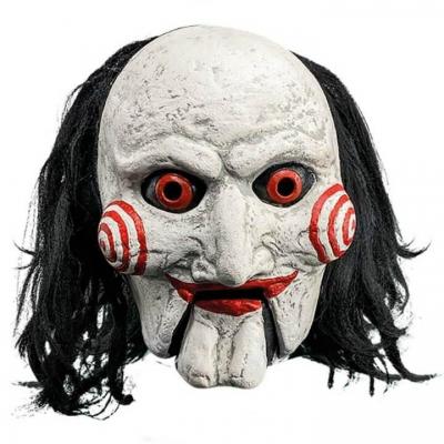 1 Masque film Saw: Billy REF/RLLG107 (Accessoire déguisement adulte Halloween)
